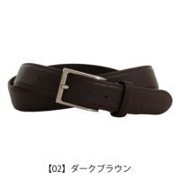 【02】ダークブラウン