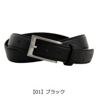 【01】ブラック