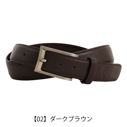 【02】ダークブラウン