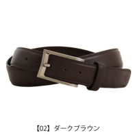 【02】ダークブラウン