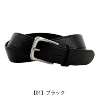 【01】ブラック
