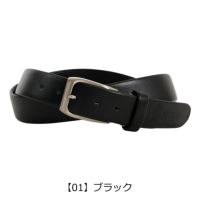 【01】ブラック