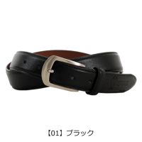 【01】ブラック