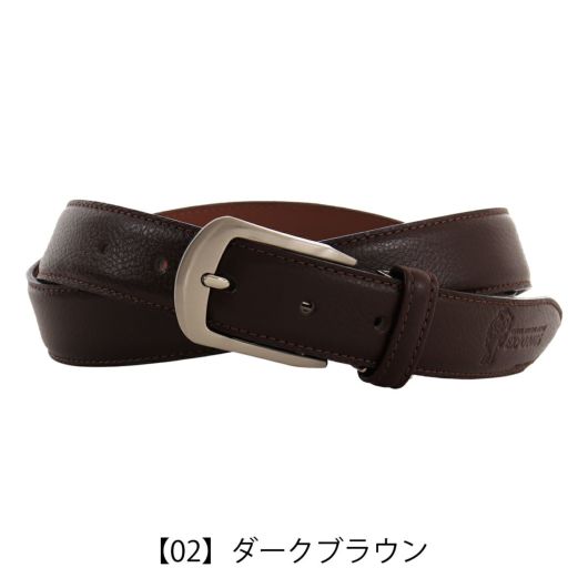 【02】ダークブラウン