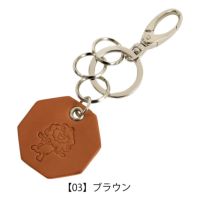 【03】ブラウン
