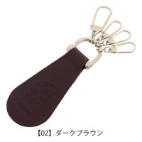【02】ダークブラウン