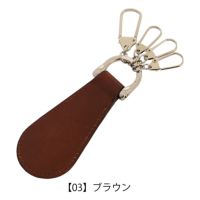 【03】ブラウン