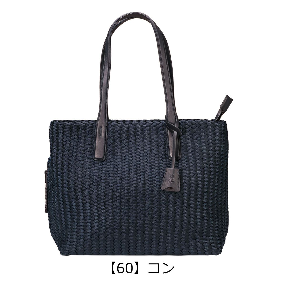 【60】コン