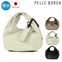 ペレボルサ レディース　ボディーバッグ PELLE BORSA ペレボルサ - レディース ボディバッグ・サコッシュ