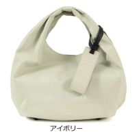 アイボリー