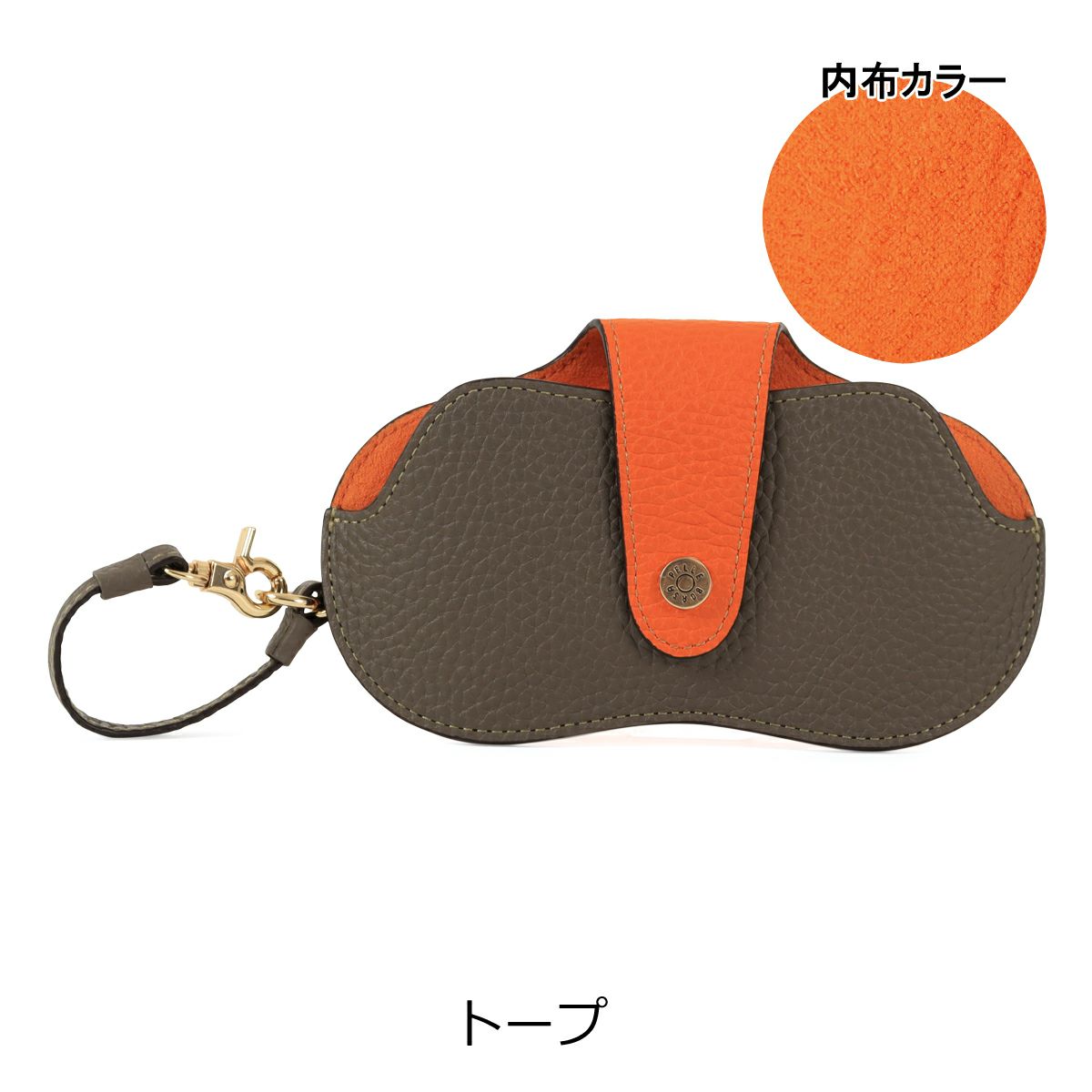 トープ