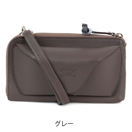 グレー