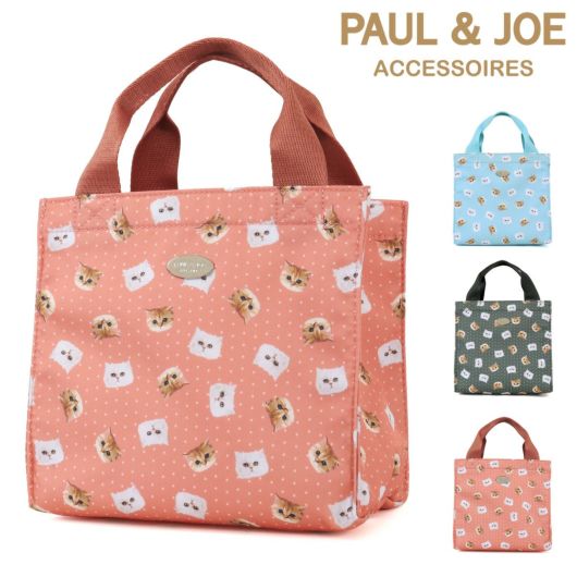 ポールアンドジョーアクセソワ ランチトート レディース <br>PJA-B1155 ジプシー＆ヌネット総柄 PAUL＆JOE ACCESSOIRES トートバッグ ミニトート