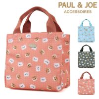 ポールアンドジョーアクセソワ ランチトート レディース PJA-B1155