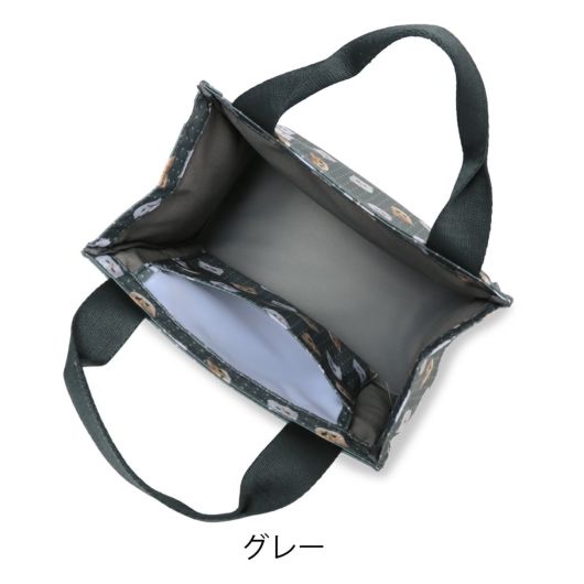 グレー