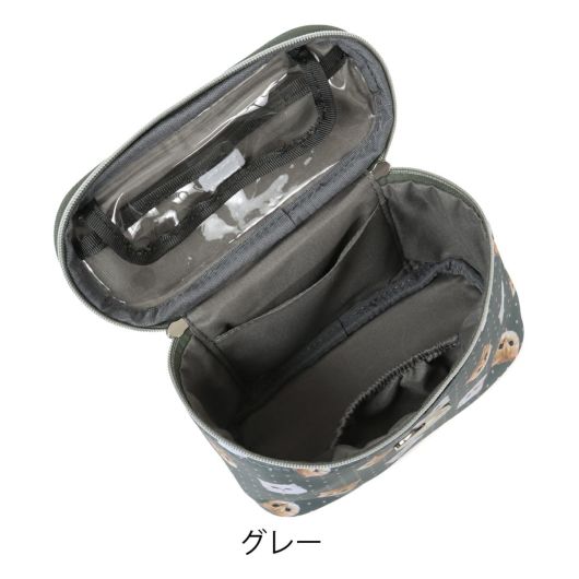 グレー