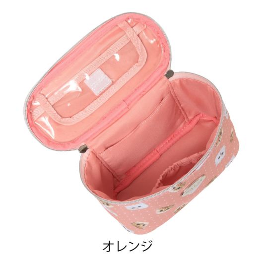オレンジ