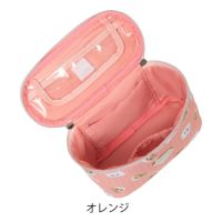 オレンジ