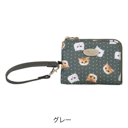 グレー