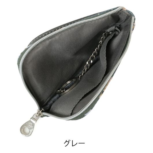 グレー