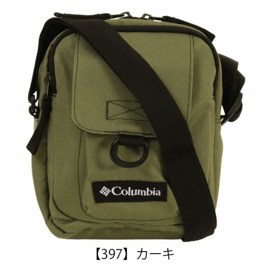 【397】カーキ