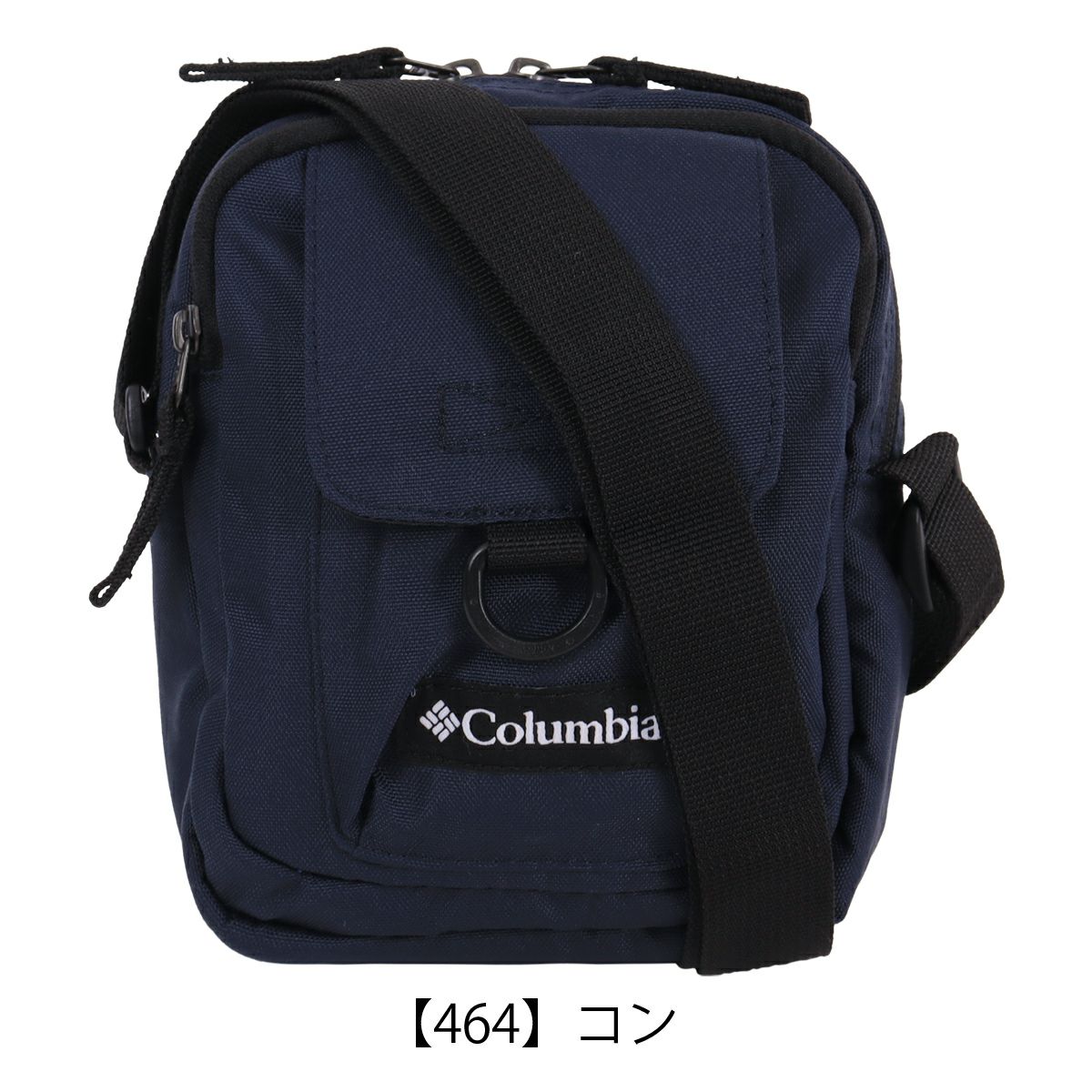 【464】コン