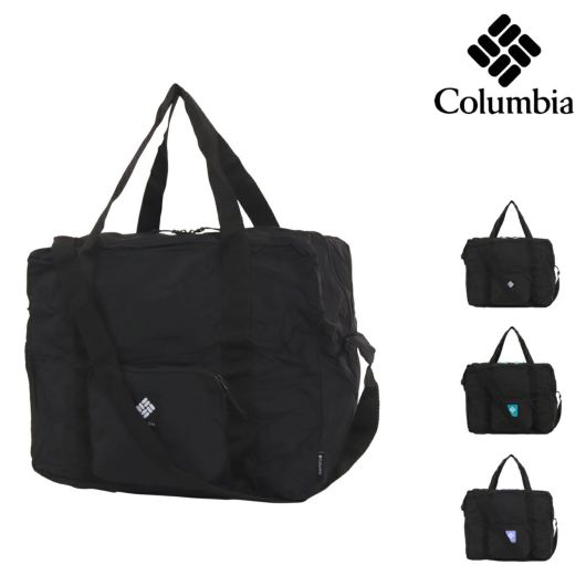 コロンビア パッカブルボストンバッグ メンズ レディース<br>pu8804 Columbia ショルダーバッグ キャリーオン ポリエステル 撥水 速乾 オムニシールド 旅行 出張 折り畳み