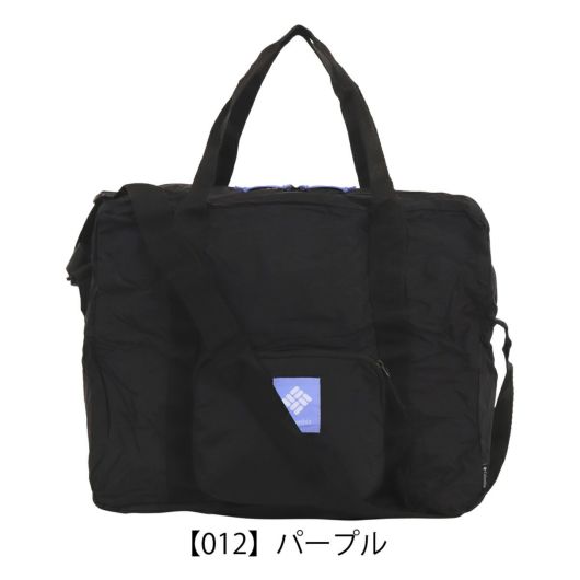 【012】パープル