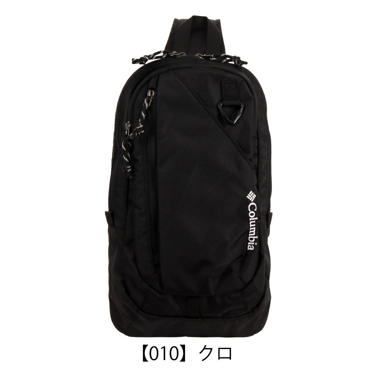 【010】クロ