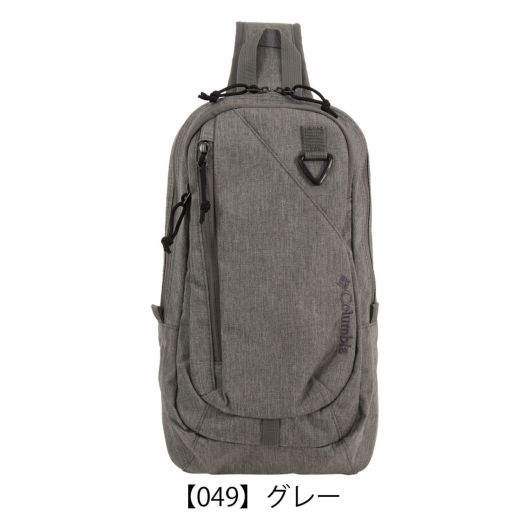 【049】グレー