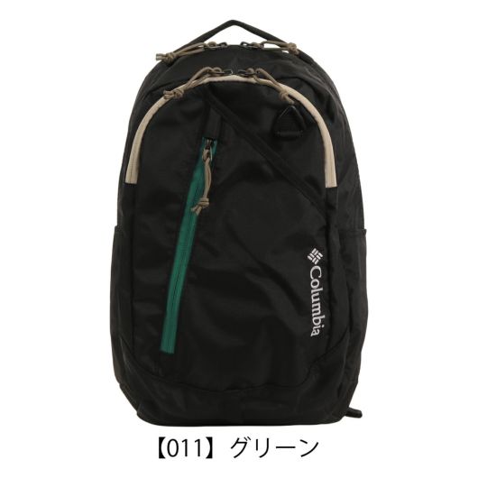 【011】グリーン