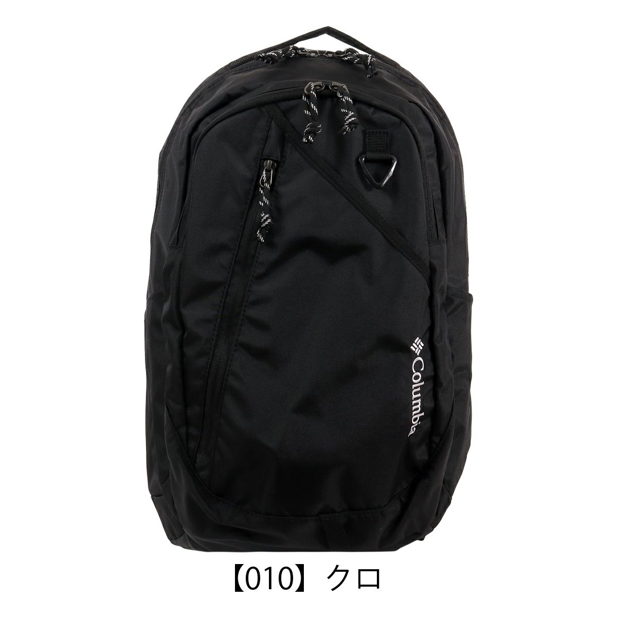 【010】クロ