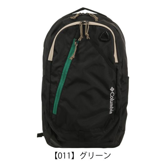 【011】グリーン