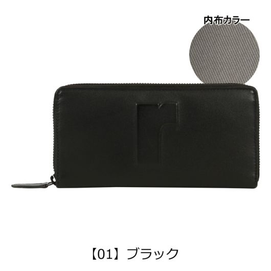 【01】ブラック