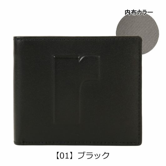 【01】ブラック