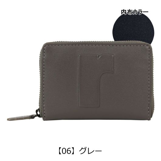 【06】グレー