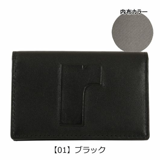 【01】ブラック