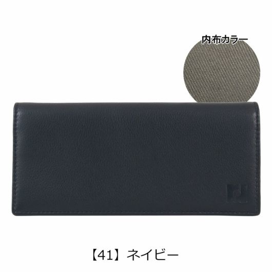 【41】ネイビー