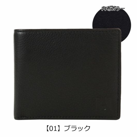 【01】ブラック