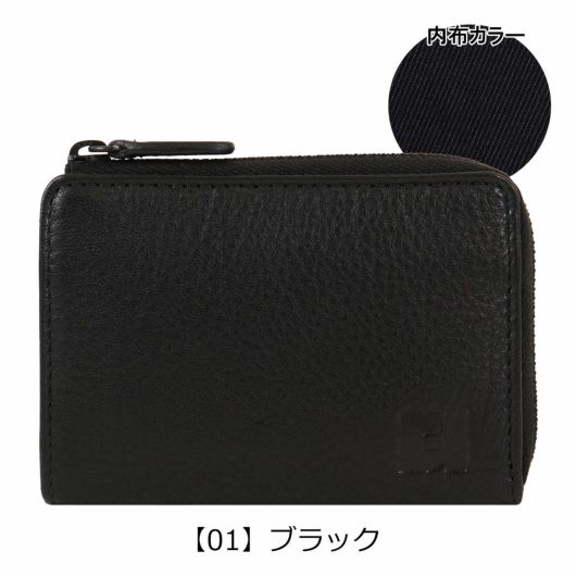 【01】ブラック
