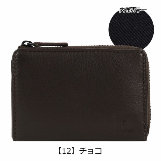 【12】チョコ