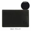 【01】ブラック