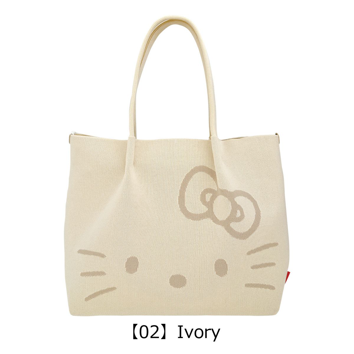 【02】Ivory