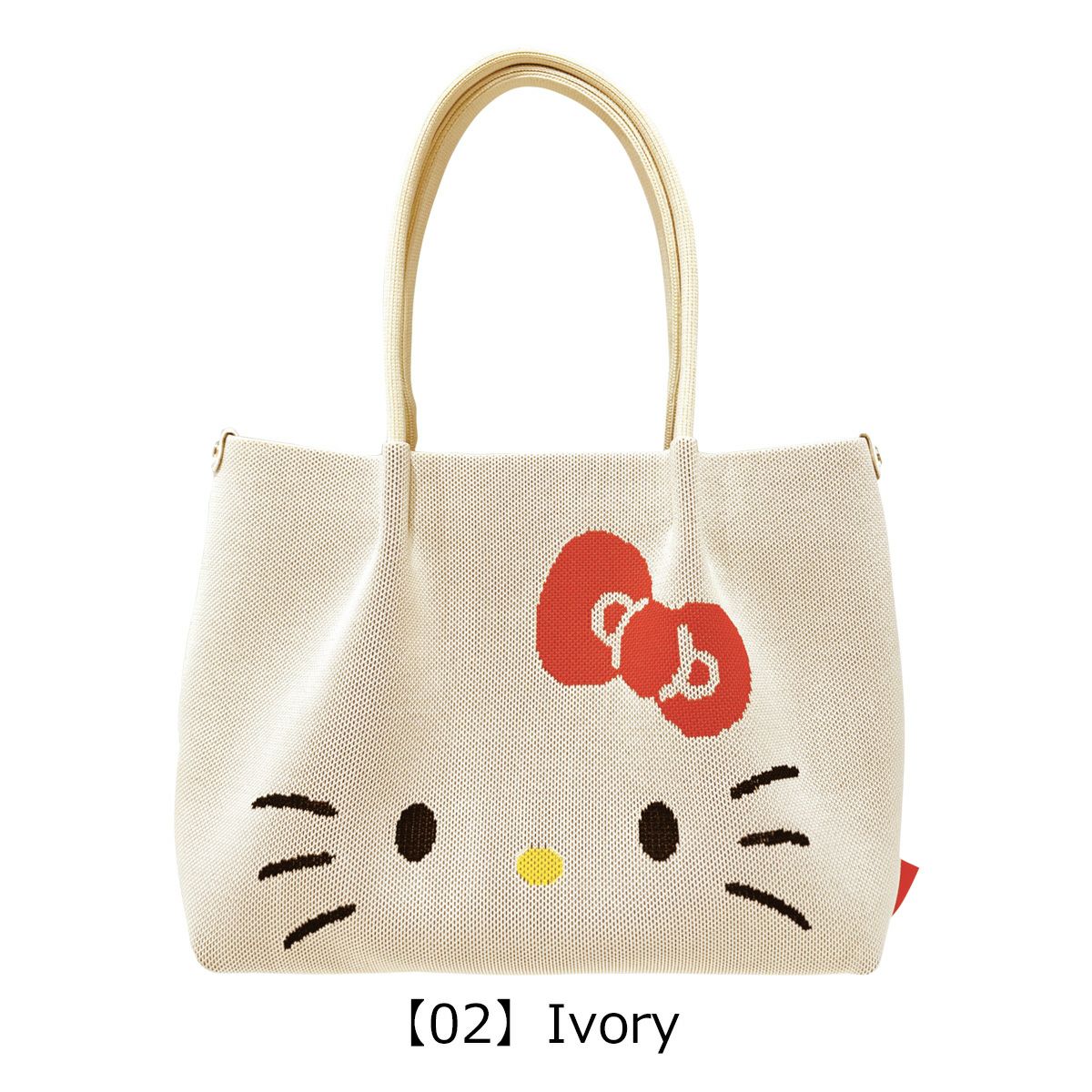 【02】Ivory