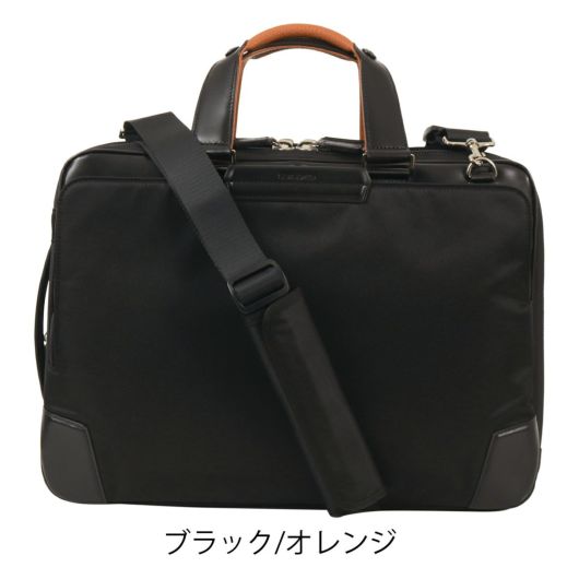 ブラック/オレンジ