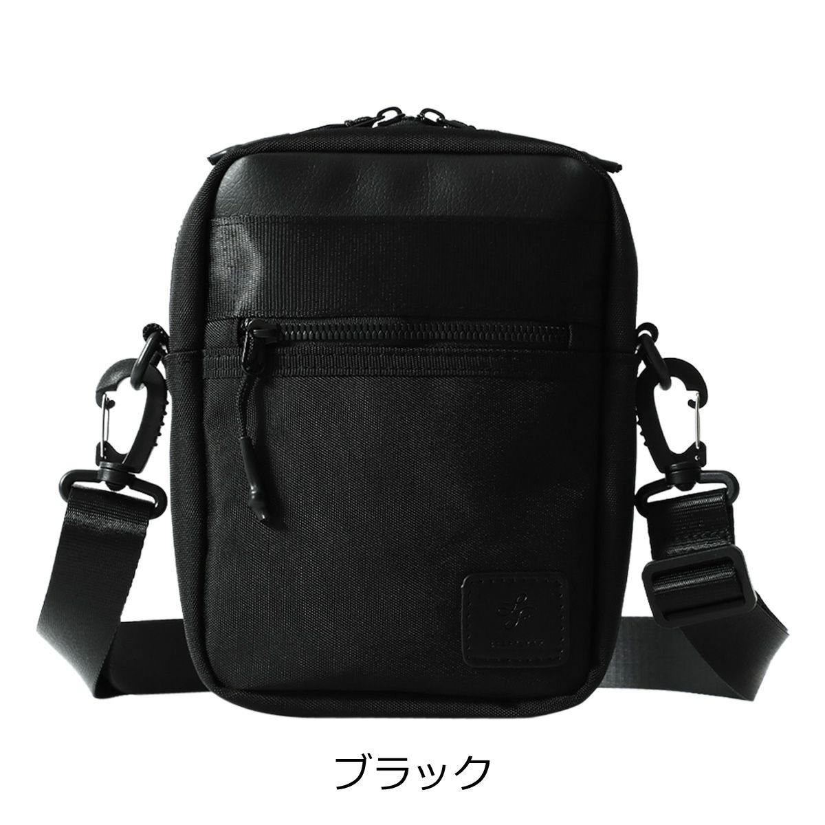 ブラック