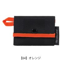 【64】オレンジ