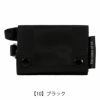 【10】ブラック