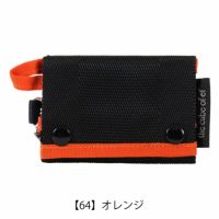 【64】オレンジ