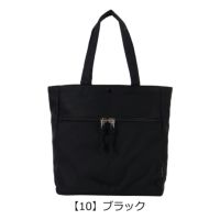 【10】ブラック